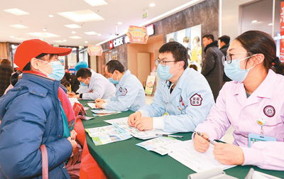 流感不是普通感冒 健康中國 奮發有為