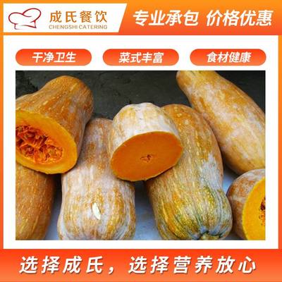 提升校園餐飲體驗(yàn) 工廠承包食堂與健康咨詢服務(wù)的完美結(jié)合